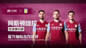 员在职业生 员在职业生